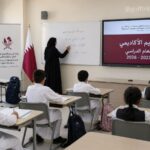 Qatar Announces Start Dates for 2026–2027 Academic Year for Students and School Staff