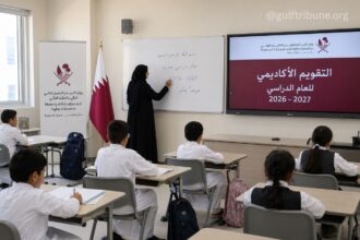 Qatar Announces Start Dates for 2026–2027 Academic Year for Students and School Staff