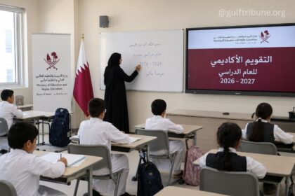 Qatar Announces Start Dates for 2026–2027 Academic Year for Students and School Staff