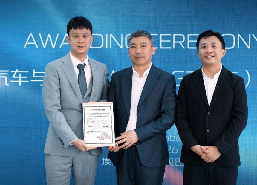 Changan Car Inaugurates First Showroom in Ethiopia, Deepening Heart East and Africa Marketplace Presence Changan Car Inaugurates First Showroom in Ethiopia, Deepening Heart East and Africa Marketplace Presence