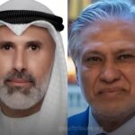 Kuwait and Pakistan Foreign Ministers Review Regional Security and Bilateral Ties