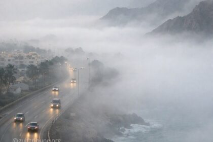 Oman Issues Fog Alert as Low Clouds Expected to Reduce Visibility Along Coastal Areas
