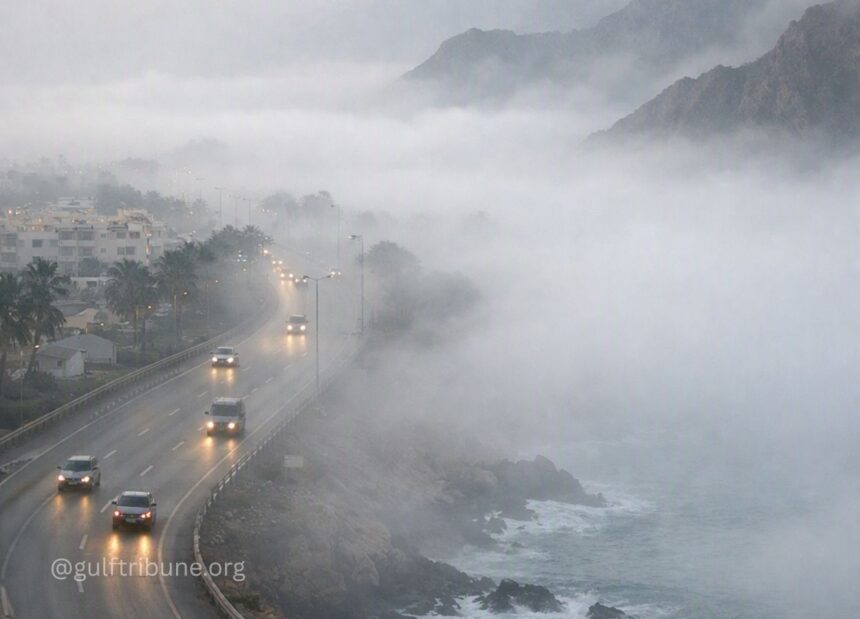 Oman Issues Fog Alert as Low Clouds Expected to Reduce Visibility Along Coastal Areas