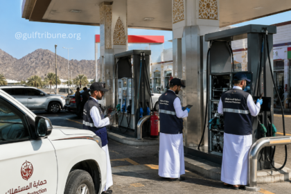 Oman Authorities Detect Fuel Station Violations During Inspection Drive in Al Dakhiliyah